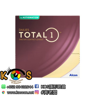 DAILIES® TOTAL① ™ for Astigmatism 每日即棄 散光(90p)